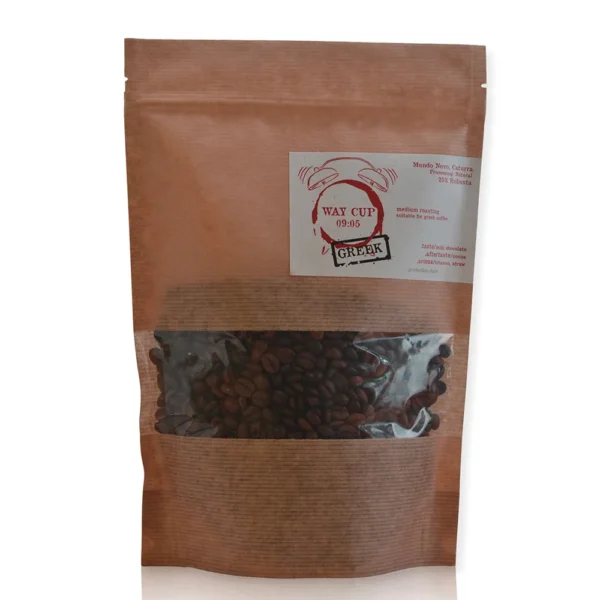 Greek Coffee Beans